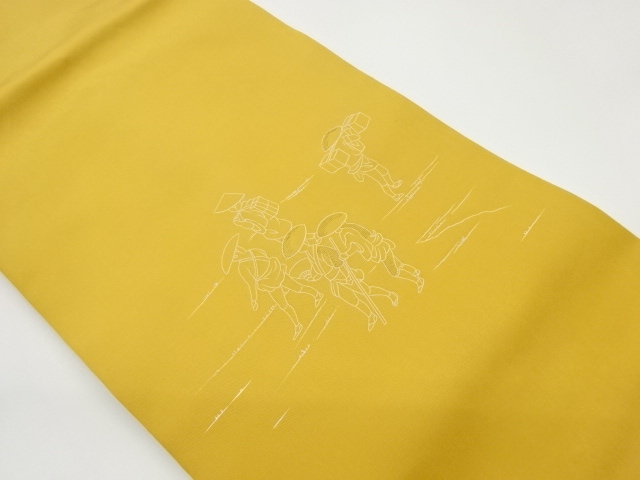 JAPANESE KIMONO / VINTAGE NAGOYA OBI / SHIOZE / PEOPLE